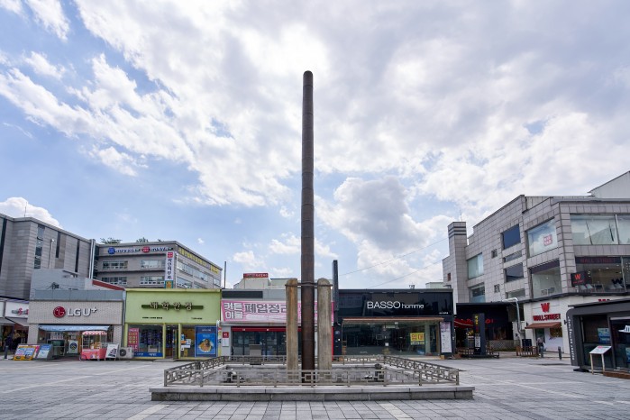 천년의 세월을 견딘 청주의 랜드마크, 용두사지 철당간