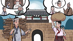 거대한 바위에 새겨진 마애불이 있는 서울 옥천암