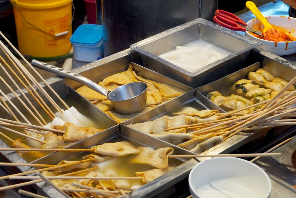 부산 물떡과 오뎅 