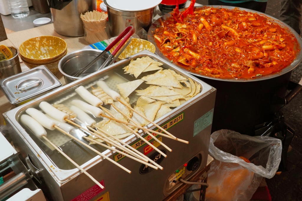 부산 물떡과 오뎅 