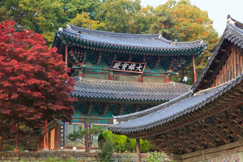 공주 마곡사 대웅보전