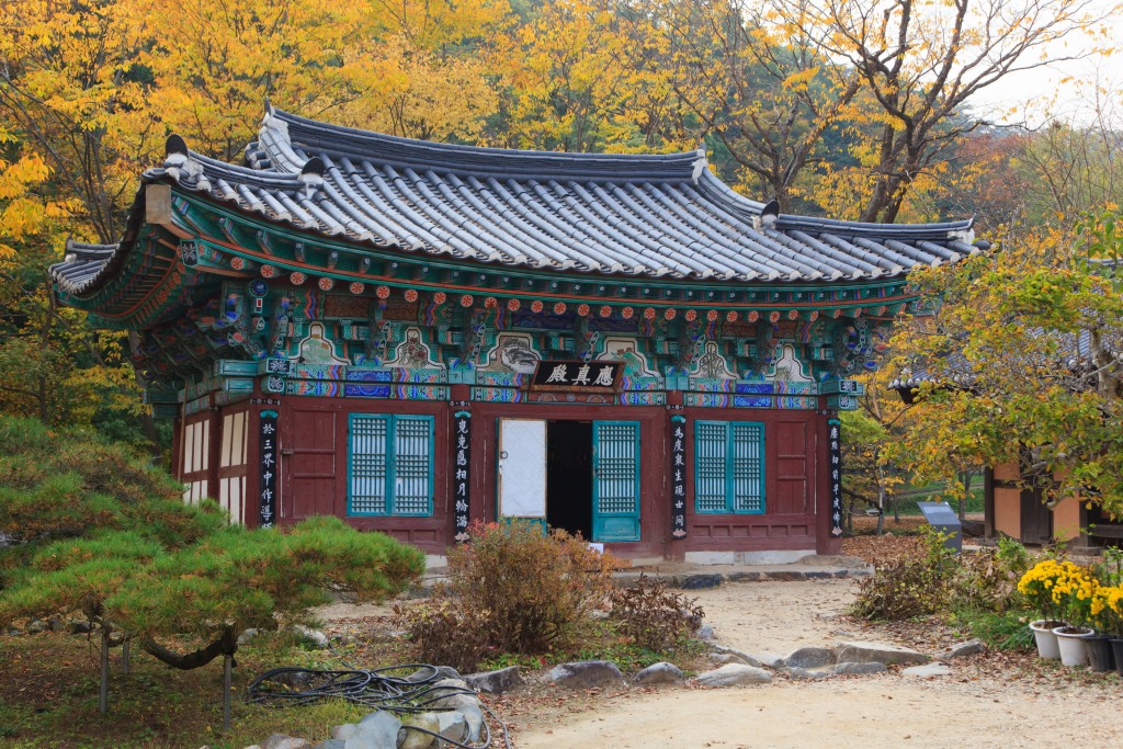 공주 마곡사 응진전 