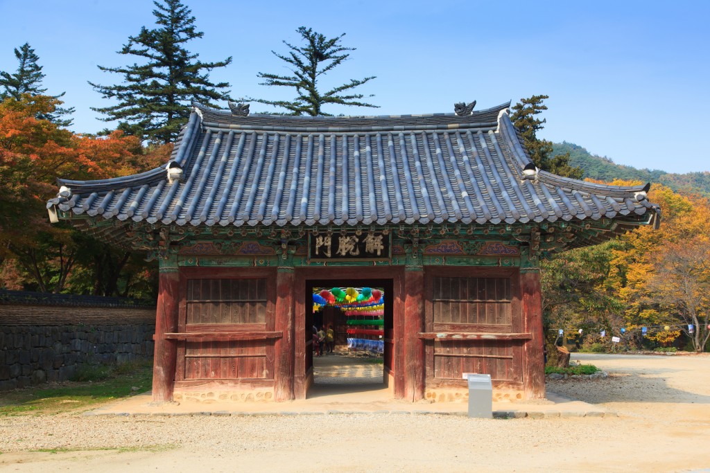 공주 마곡사 해탈문