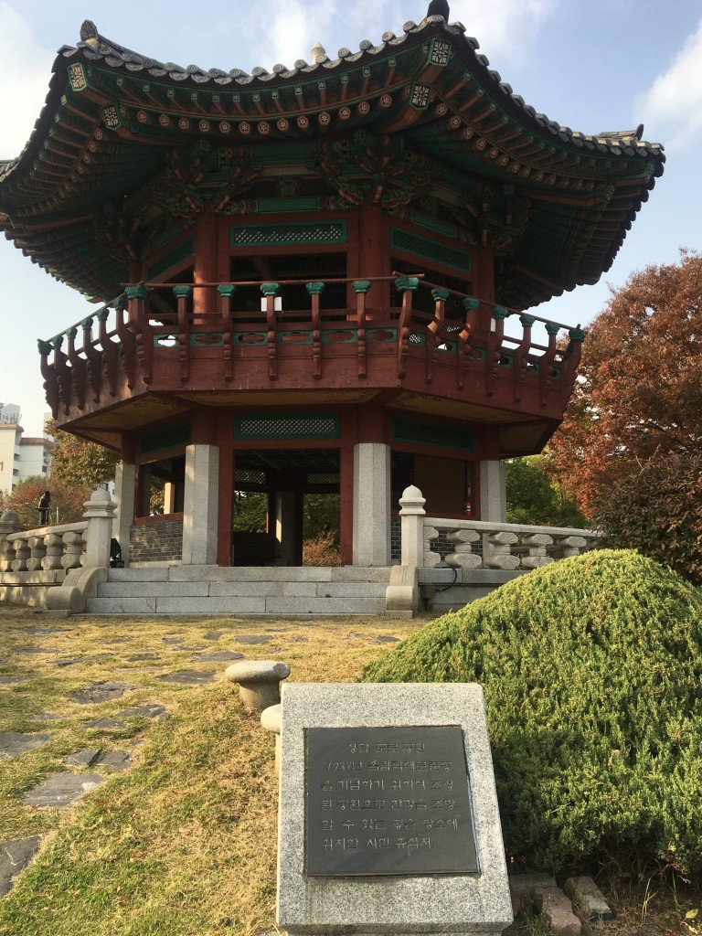 청담도로공원 정자 이미지