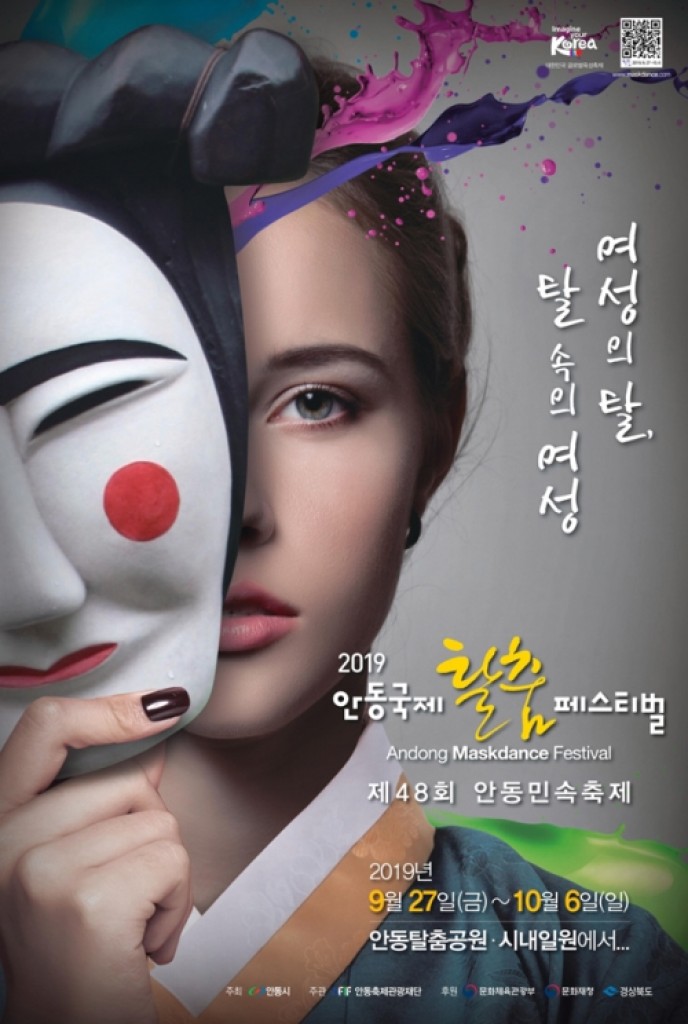 이미지 미리보기
