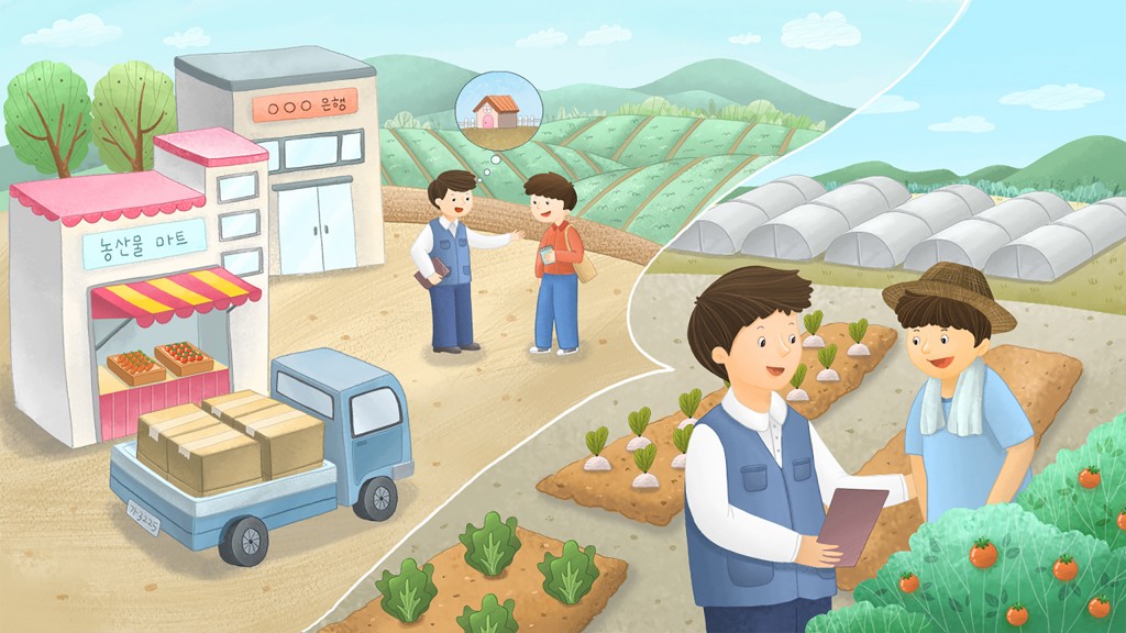 귀농과 귀촌을 돕는 귀농귀촌플래너<과거와 현대의, 이색직업<지역N문화 테마 귀농과 귀촌을 돕는 귀농귀촌플래너