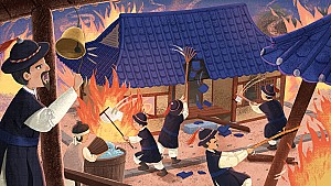 조선의 소방관 멸화군