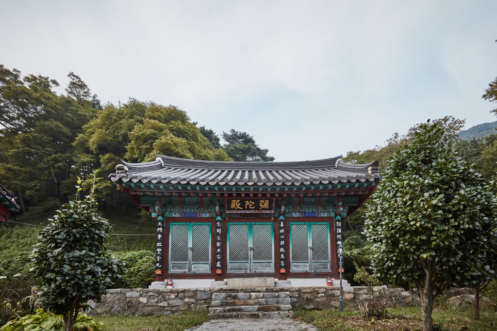 서산 일락사 대웅전 