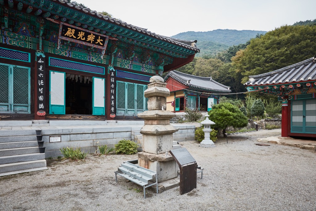서산 일락사 삼층석탑 