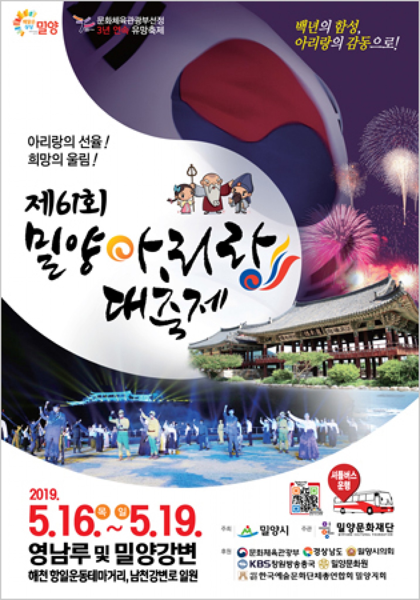 이미지 미리보기