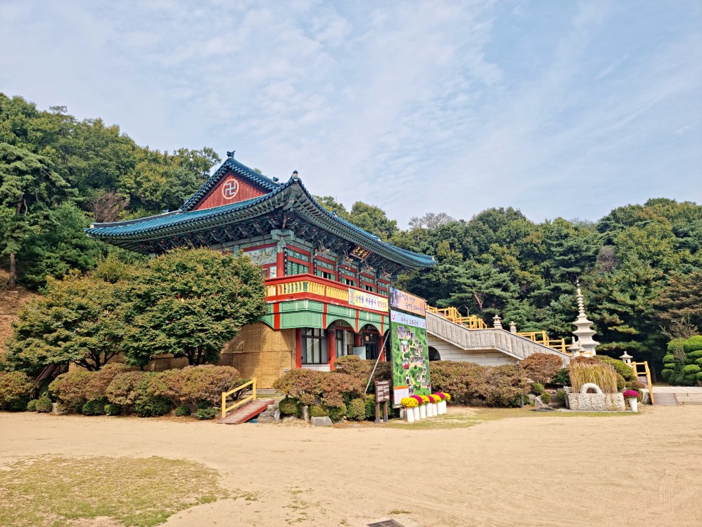 화성 신흥사 전경 
