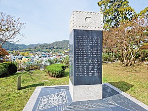 탄약을 만들어 의병을 무장시킨 조정인