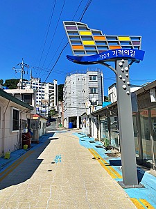 성진에서 퇴조까지 기차로, 걸어서 흥남으로, 배타고 거제도까지