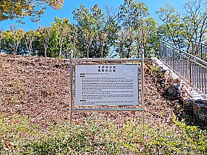산남의진에서 빛나는 공을 세운 김수곡