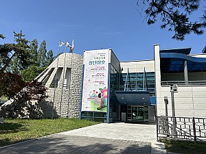 사회개혁가 이익을 기리는 숭모제