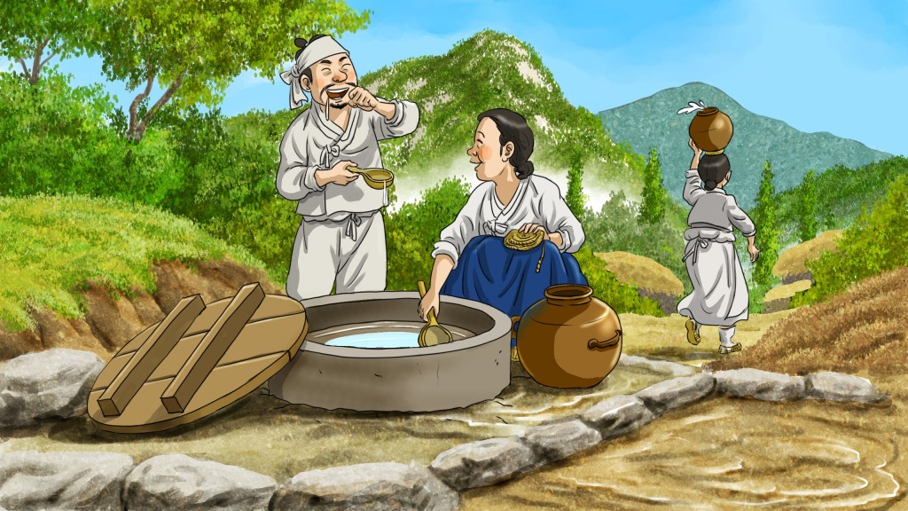 사시사철 물이 마르지 않는 공주 찬샘<생명이 솟아나는, 한국의 산과 샘<지역N문화 테마 사시사철 물이 마르지 않는 공주 찬샘