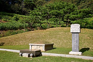 박열, 일본 법정에서 일제에 한방을 날리다