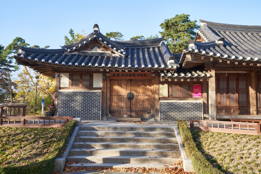 허균 허난설헌 기념관