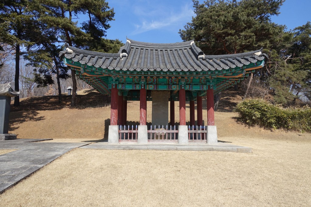 이충무공 신도비 이미지