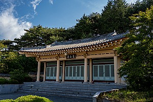 장흥 고씨의 금기 전설