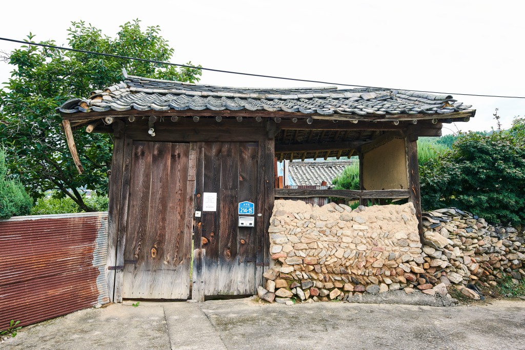 김천 나화랑생가 대문