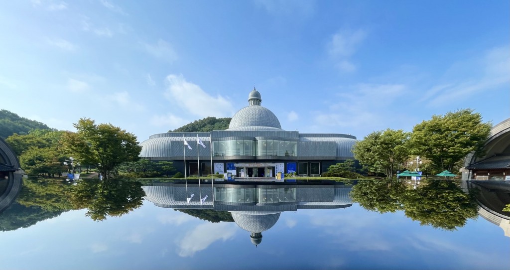 경기도자박물관 외부 전경