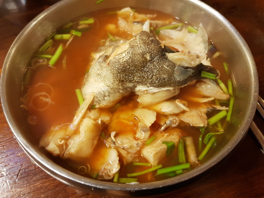 대구매운탕 이미지