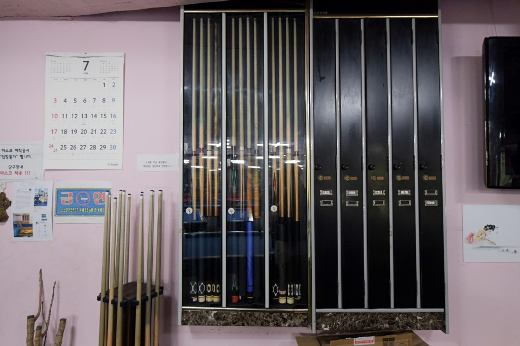 학교 앞 내집 같은 당구장, 학사당구장<세월에 담긴 신뢰, 지역의 오래된 가게<지역N문화 테마 학교 앞 내집 같은 당구장, 학사당구장