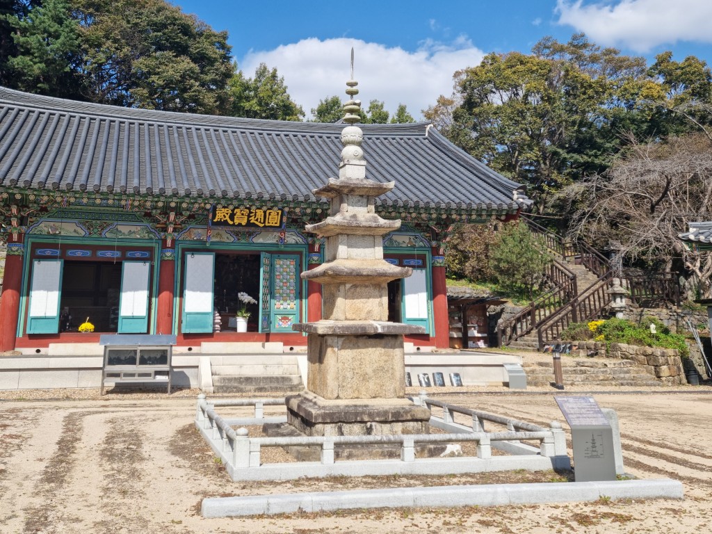 부여 대조사 석탑 