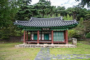 삼마태수 송흠: 청렴과 효의 상징