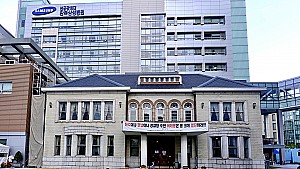임시정부의 마지막 청사이자 백범 김구가 죽은 장소, 서울 경교장