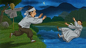 신부 순이가 빠져 죽은 정읍시 고부면의 순이방죽