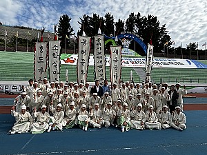 400년 농업 문화유산의 부활과 전승,  삼화 보역새놀이