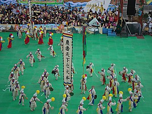고청제와 함께 성장한 동해 망상농악