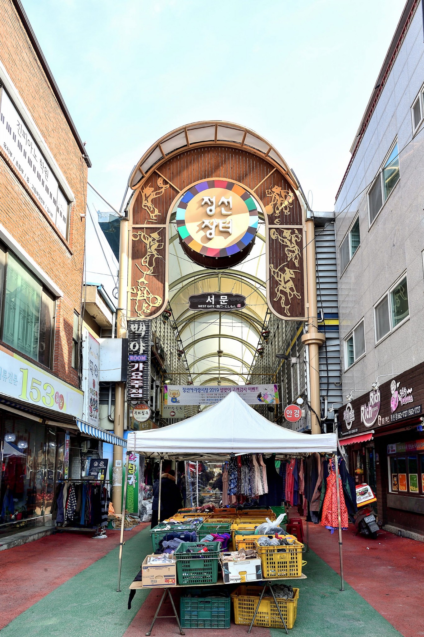 백두대간의 중심, 정선 임계사통팔달시장<소중한 기억 속 푸짐한 情, 시장<지역N문화 테마