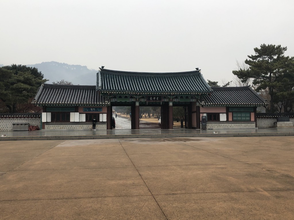 현충사 이미지