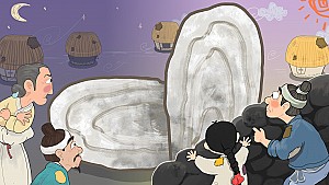 돛대 역할을 하기 위해 세운 제주도 제주시의 대림리 선돌