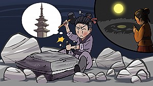 아사달과 아사녀의 애달픈 사랑 이야기
