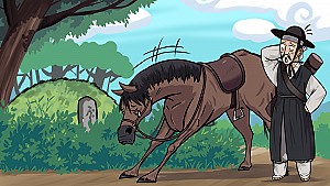 말 효성에 감복해 말 사당을 지었던 강원도 춘천시 마당골