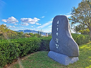 협박과 고문에 굴하지 않는 의지 최천택