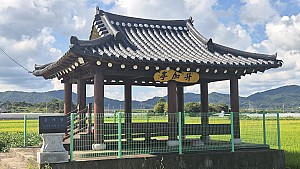 신거무장 전설: 장터를 지배한 괴력의 사나이