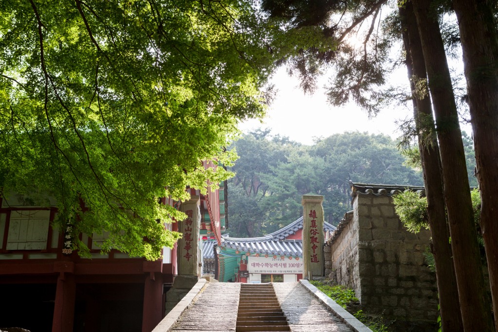 통영 용화사 전경