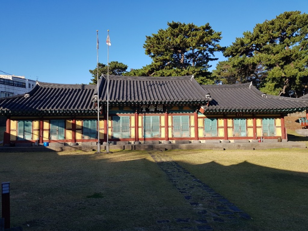 제주향교 명륜당 이미지