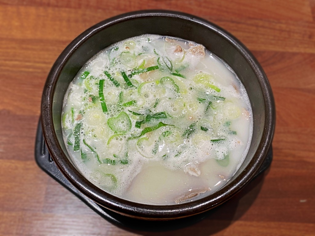 부산 돼지국밥