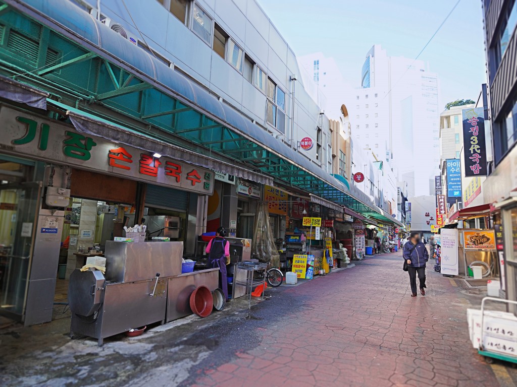 송정3대국밥