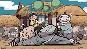 굶주린 탁발승을 거둬먹인 청주 쌀고을