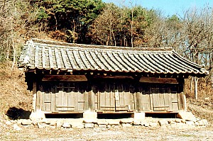 보문산 남쪽 기슭에 자리한 대전 안동권씨 유회당