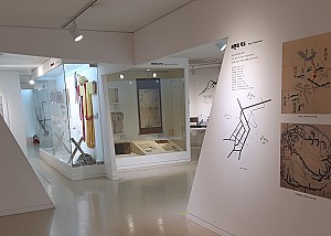 시민들의 기증 자료로 꾸며진 과천향토사료관