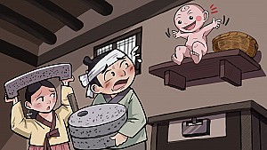 아기장수를 태우려던 용마가 태어난 충주 용마골