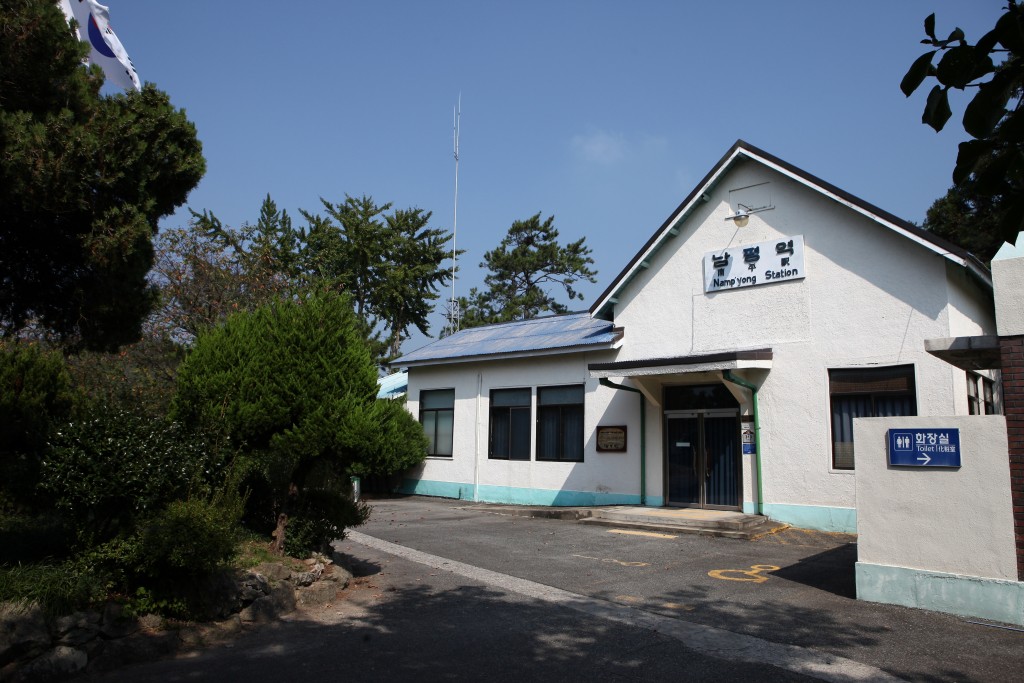나주 남평역 역사